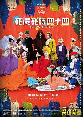 亚洲欧洲日产国码一级毛片