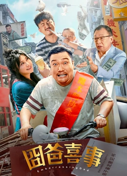 亚洲欧洲日产国码一级毛片