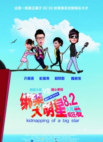 亚洲欧洲日产国码一级毛片